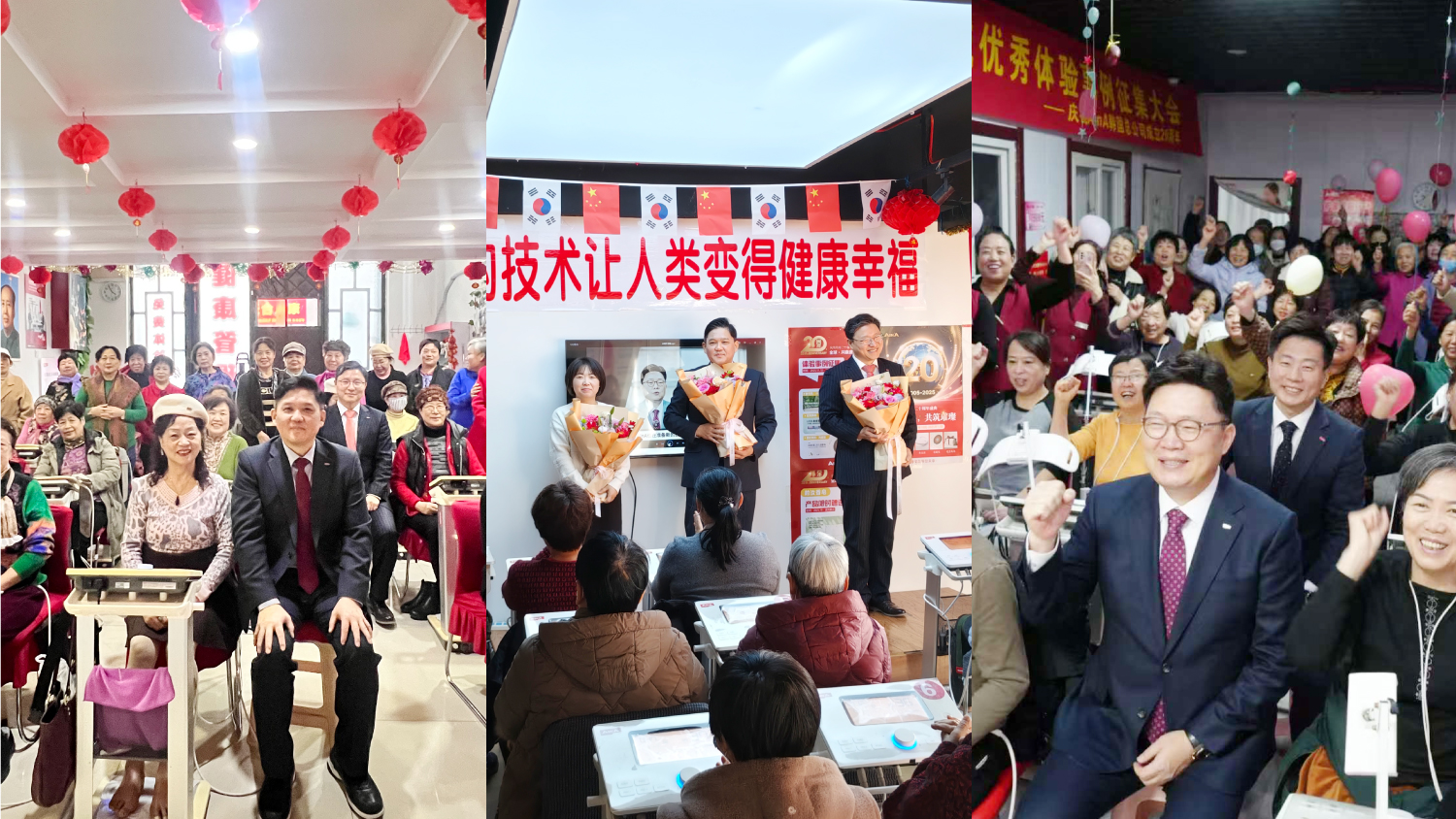 1765523544570658.jpg 未标题-2.jpg