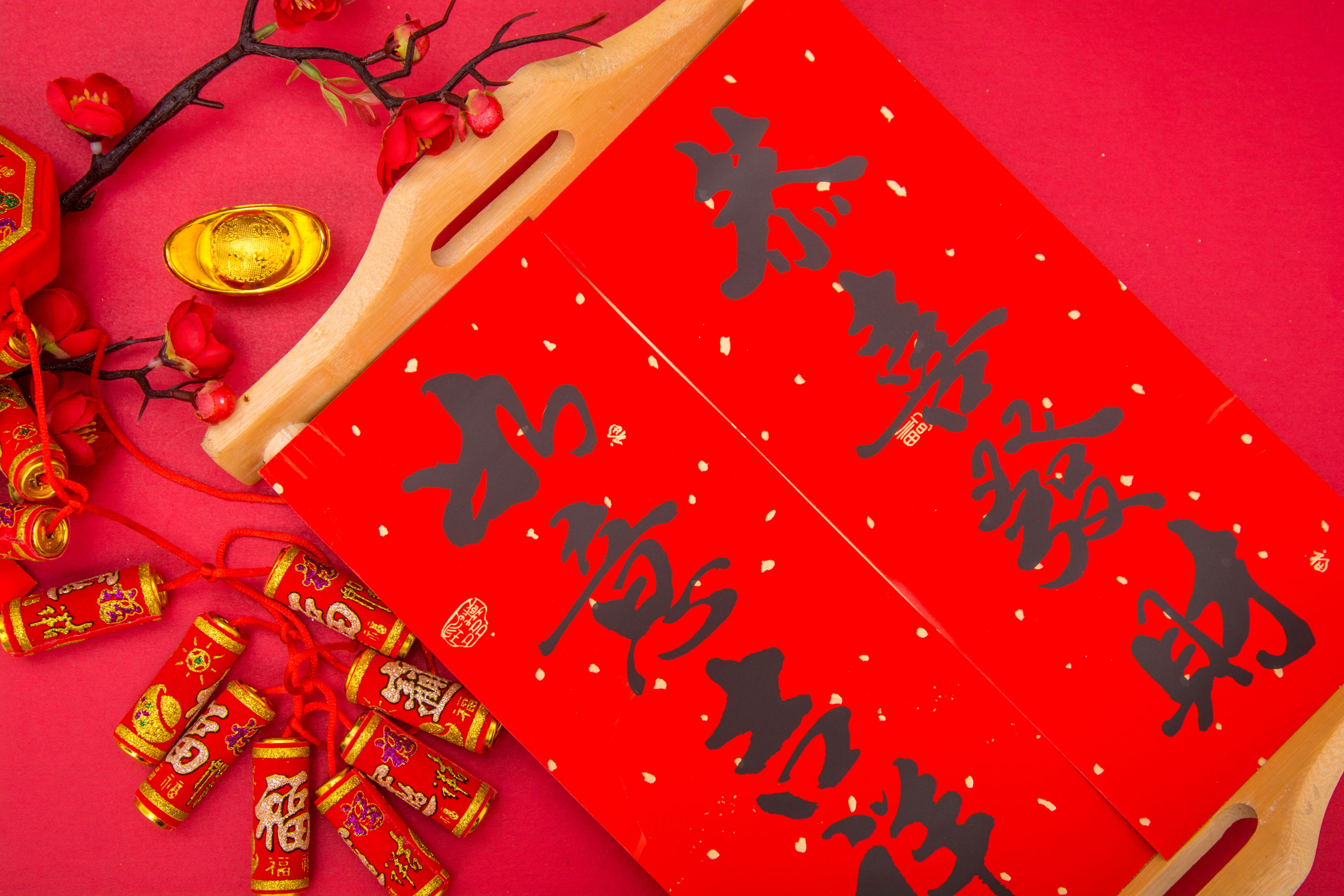 1772410727304147.jpg 1-4.jpg